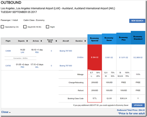 LAX-AKL $572 Air China Sep 5-12