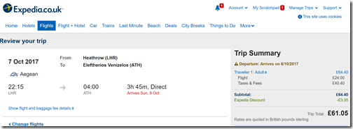 LHR-ATH $80 A3 Oct7