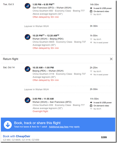 SFO-PEK $395 GF Oct3-14