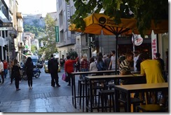 Athens cafe