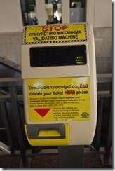 Metro ticket stamp