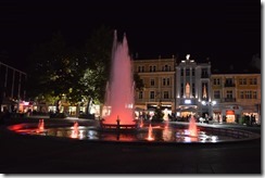Plovdiv fountain