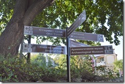 Plovdiv signs