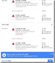 SJC-PEK $357 DL Apr9-19