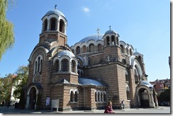 St. Sedmochislenitsi