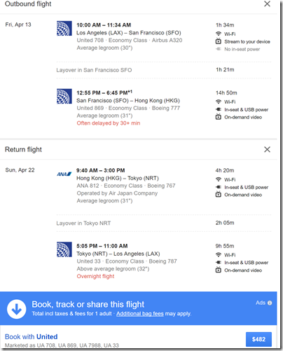 LAX-HKG $482 UA Apr13-22