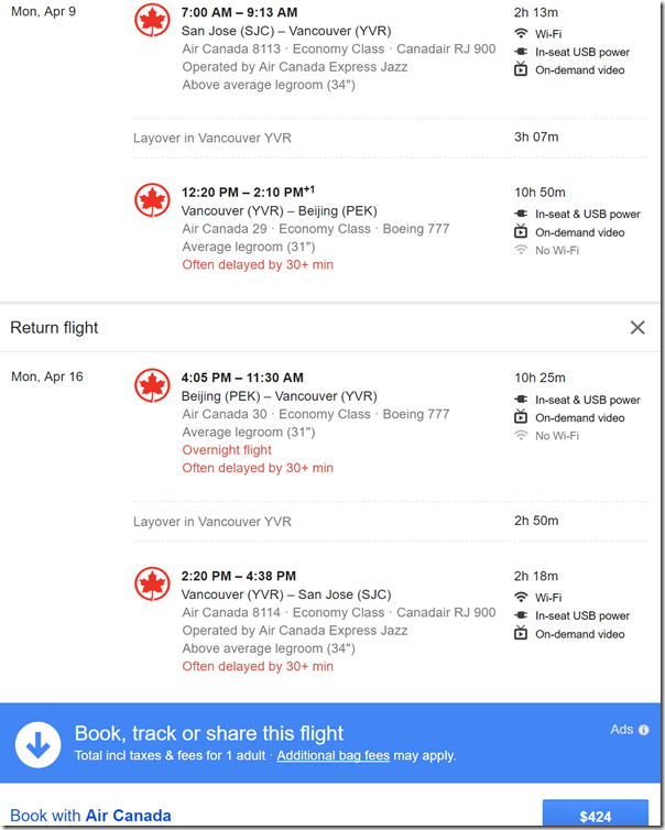 a screenshot of a flight schedule