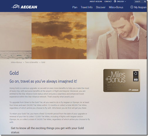 Aegean Miles Bonus Gold elite webpage
