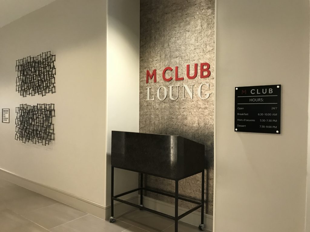 Marriott M Club Lounge – Loyalty Traveler