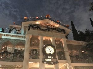 a building with a clock on the front