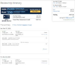 a screenshot of a flight ticket